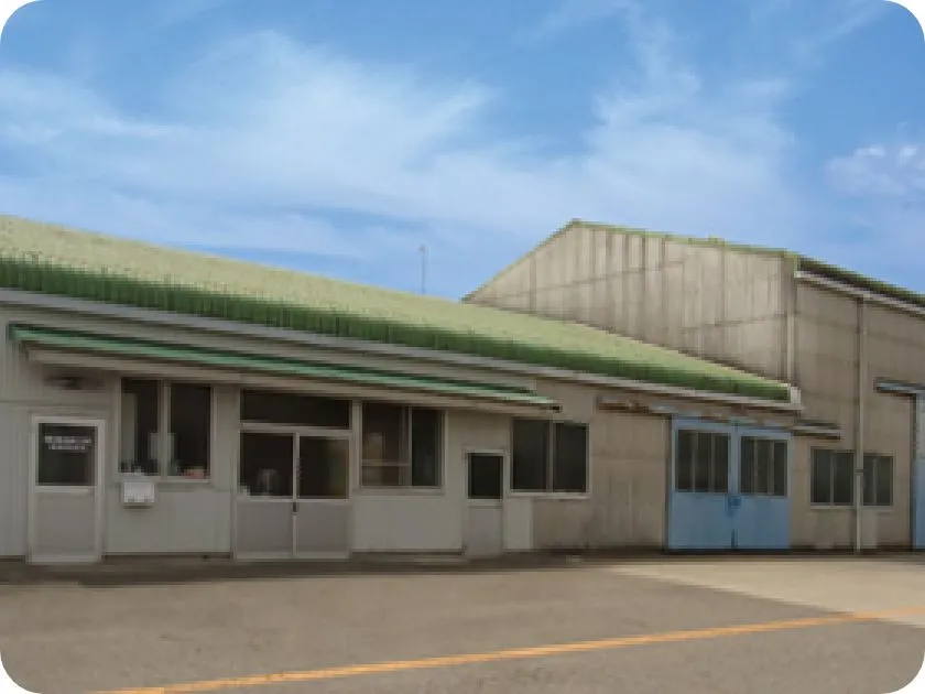 安城営業所